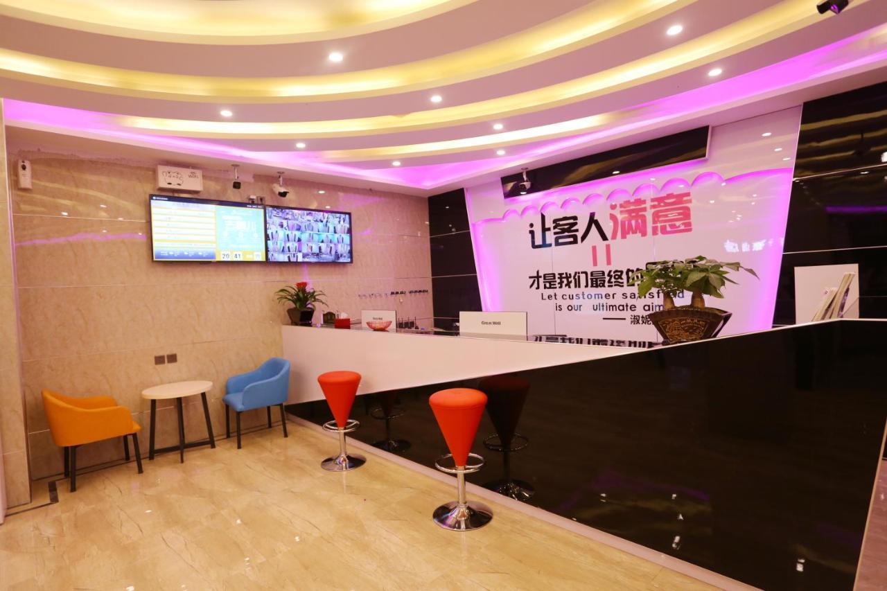 Kunming Mengda Holiday Hotel Экстерьер фото