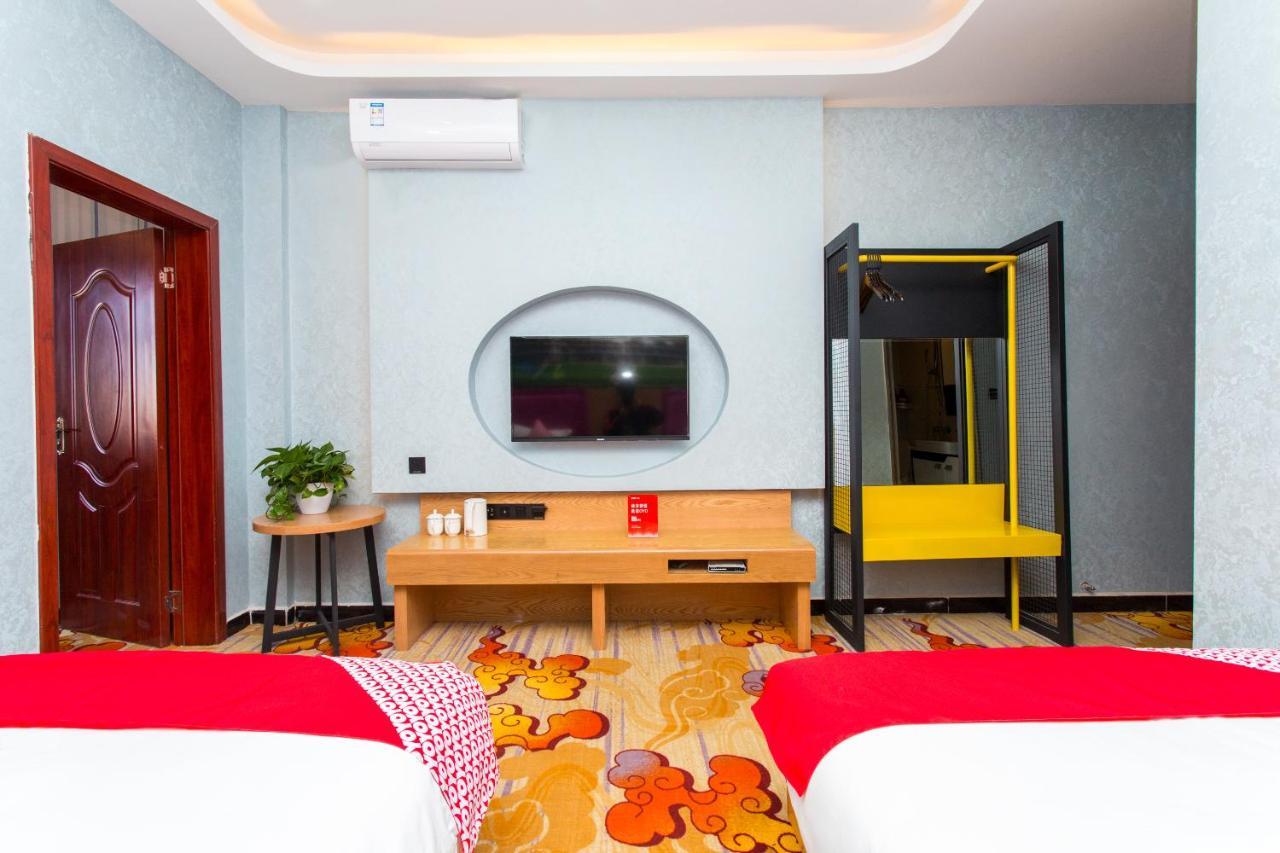 Kunming Mengda Holiday Hotel Экстерьер фото