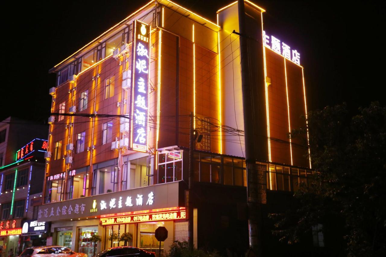 Kunming Mengda Holiday Hotel Экстерьер фото